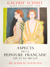 1978 French Exhibition Poster, Galerie Schmit, "Aspects de la Peinture Française XIXe et XXe Siecles", Henri Matisse, Le Reflet